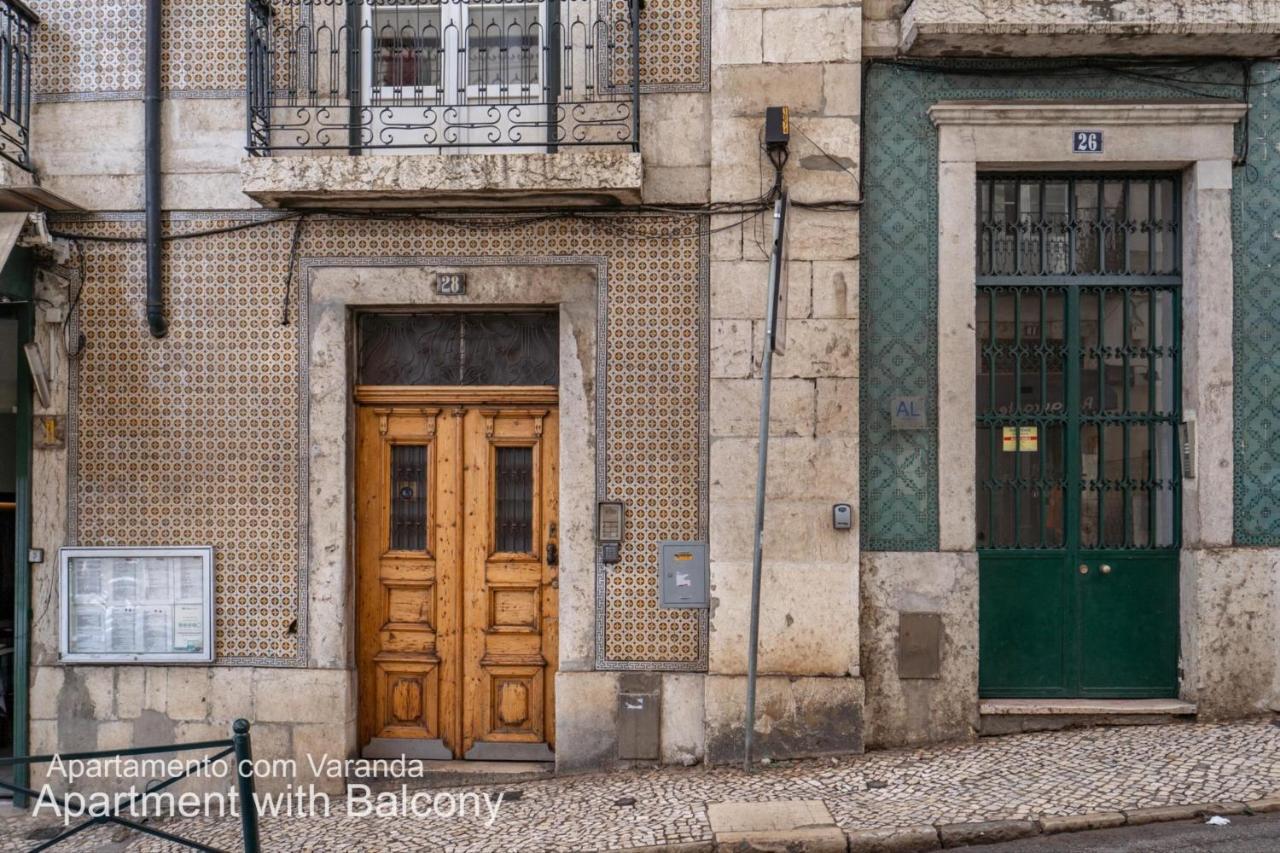 阿尔法玛亚希城典雅公寓 Lisboa 外观 照片